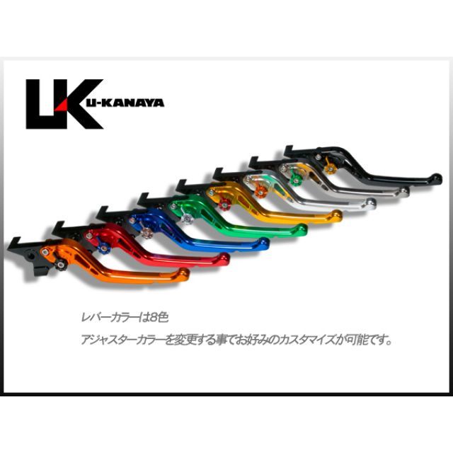 初回限定お試し価格】 ARAYA plus〔アンパンマン〕 ニコニコフォーク 