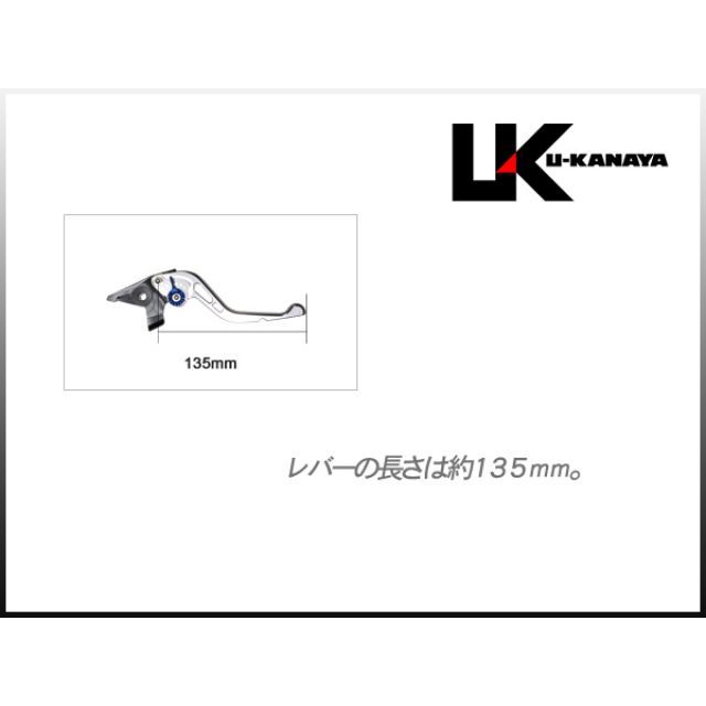 代引不可 エントリーで最大p19倍 ユーカナヤ Gsx R1000 Gpタイプ アルミ削り出しビレットショートレバー レバーカラー レッド 調整アジャスターカラー ゴールド U Kanaya パークアップ 店 在庫有 M Borneonews Co Id