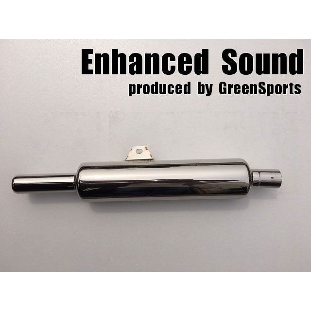 Enhanced Sound ST250用キャプトンタイプスリップオンマフラー stc エンハンスドサウンド マフラー本体 ST250