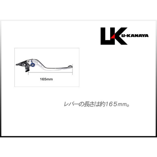 最先端 楽天市場 無料雑誌付き ユーカナヤ マグザム Gpタイプ アルミ削り出しビレットレバー レバーカラー レッド 調整アジャスターカラー チタン U Kanaya パークアップ 楽天市場店 限定製作 Korridas Com