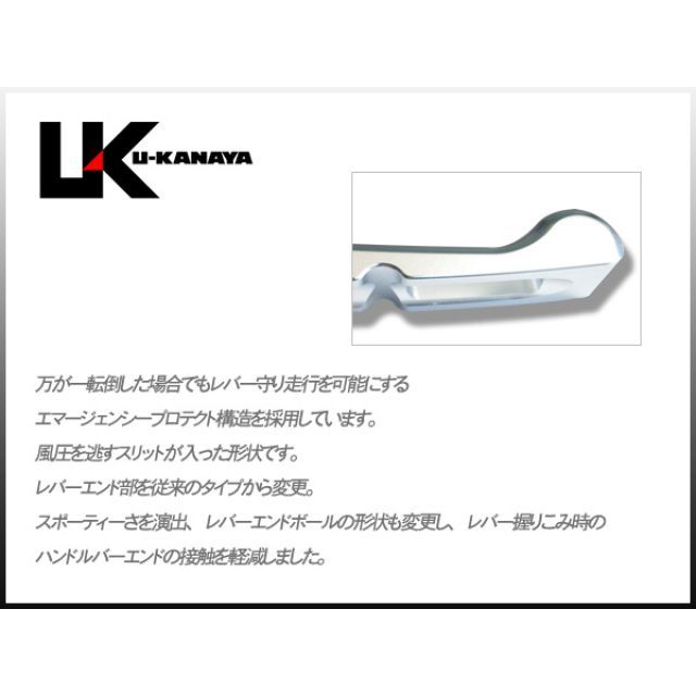 最先端 楽天市場 無料雑誌付き ユーカナヤ マグザム Gpタイプ アルミ削り出しビレットレバー レバーカラー レッド 調整アジャスターカラー チタン U Kanaya パークアップ 楽天市場店 限定製作 Korridas Com