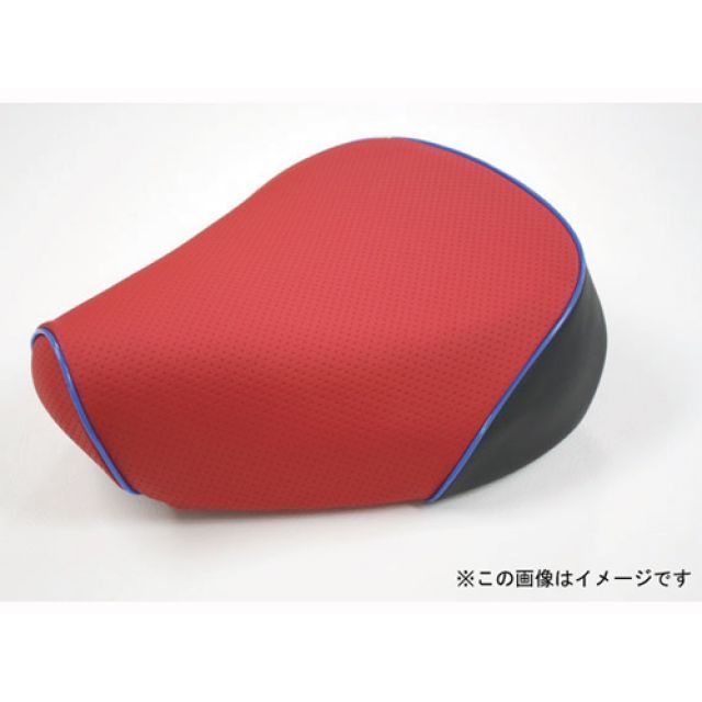 Grondement ジョルノクレア（AF54） 国産シートカバー エンボスレッド タイプ 被せ 仕様 青パイピング GR54HC270P50 グロンドマン シート関連パーツ ジョルノクレア