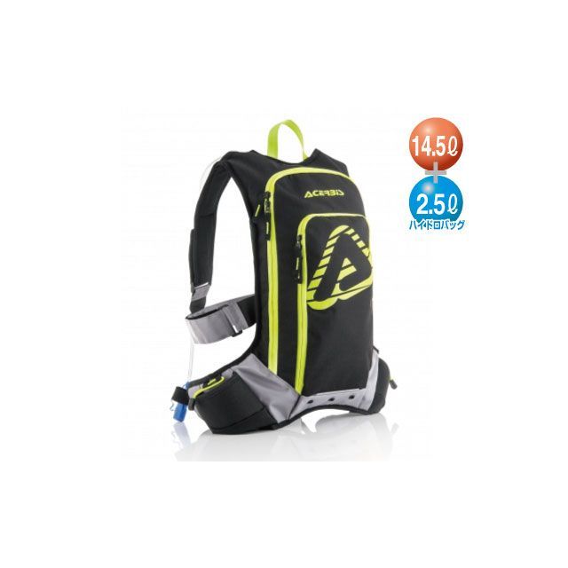 ACERBIS AC-22818 X-STORM ドリンクバッグ（ブラック×イエロー） AC-22818BK/YL アチェルビス ツーリング用バッグ 9,291円