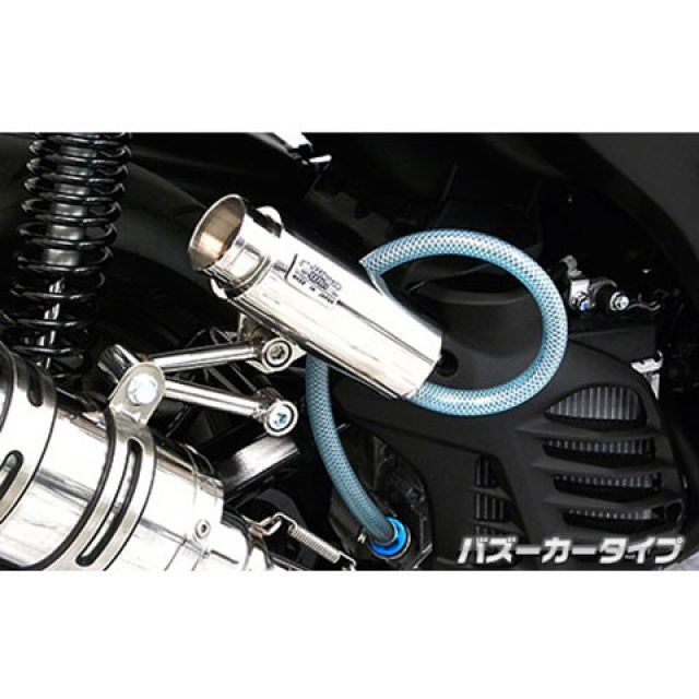 WirusWin NVX125/NVX155/AEROX155用 ブリーザーキャッチタンク バズーカータイプ ウイルズウィン 燃料・オイル関連パーツ NVX125/NVX155/AEROX155|パークアップ 店