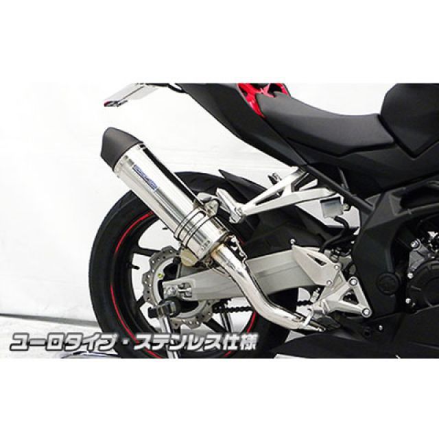 WirusWin CBR250RR用 ダイナミックマフラー ユーロタイプ サイレンサー ステンレス仕様 ウイルズウィン マフラー本体 CBR250RR｜パークアップ 店 57,489円