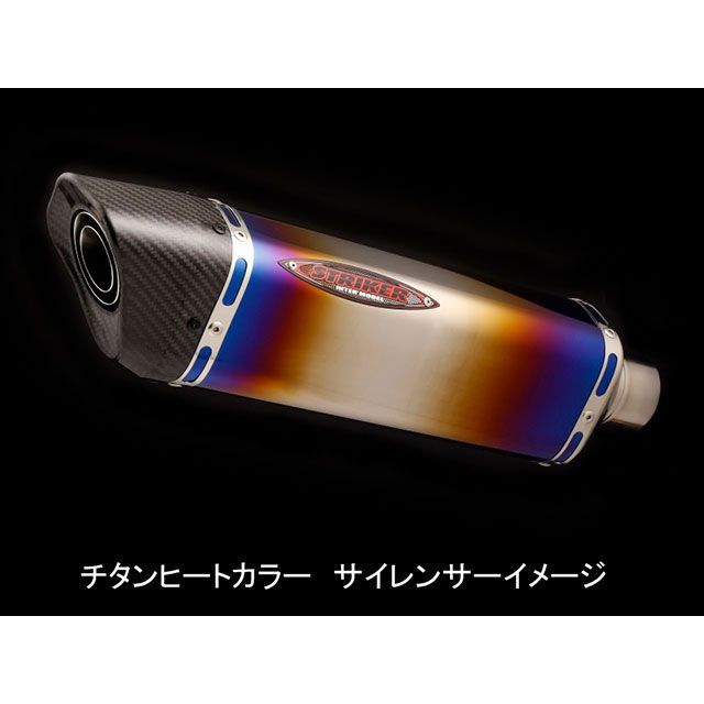 xr100 ストライカー　フルチタンマフラー Amazon | ストライカー(STRIKER) ストリートコンセプト フル