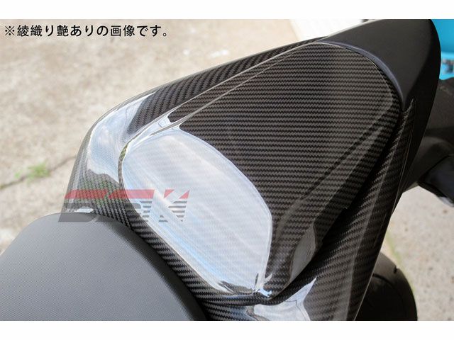 SPEEDRA シングルシートカウル ドライカーボン カラー 平織り艶あり CSU0612PG SPEEDRA カウル・エアロ GSX-S1000/GSX-S1000F｜パークアップ 店