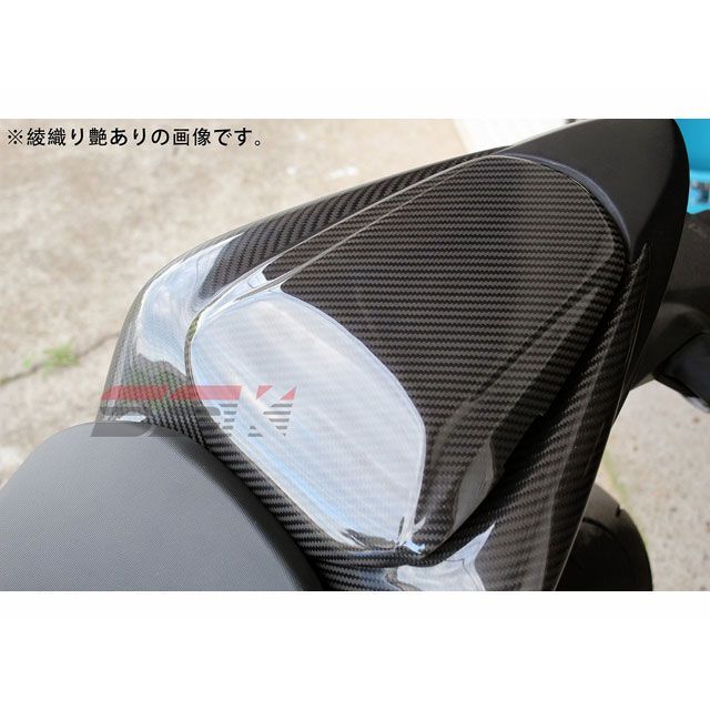 SPEEDRA シングルシートカウル ドライカーボン カラー 綾織り艶消し CSU0612TM SPEEDRA カウル・エアロ GSX-S1000/GSX-S1000F