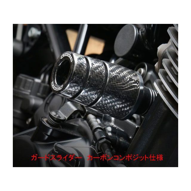 STRIKER ガードスライダー（オールブラック） SS-GS141B-F1 ストライカー スライダー類 Z900RS