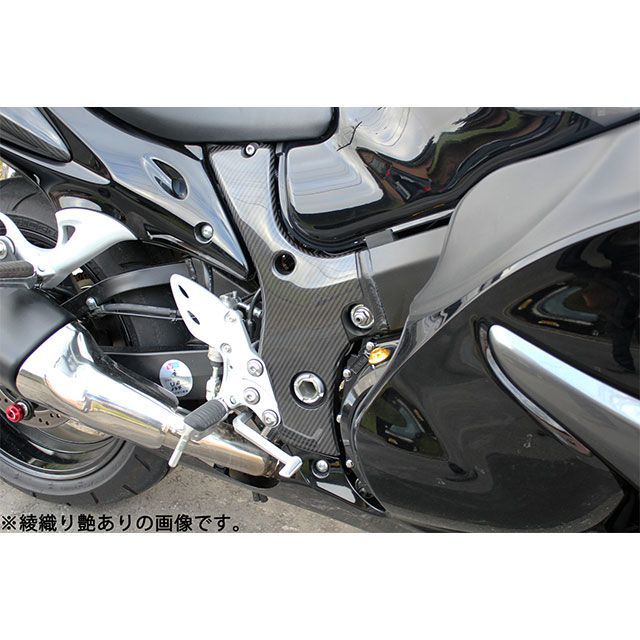 SPEEDRA フレームカバー 左右セット ドライカーボン カラー 平織り艶あり CSU0503PG SPEEDRA ドレスアップ・カバー GSX1300R HAYABUSA隼