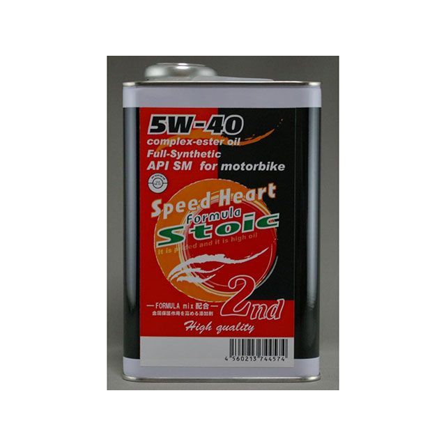 speed Heart フォーミュラストイック セカンド 5W-40 容量 4L SH-SFB2-0540-04 スピードハート エンジンオイル 14,480円