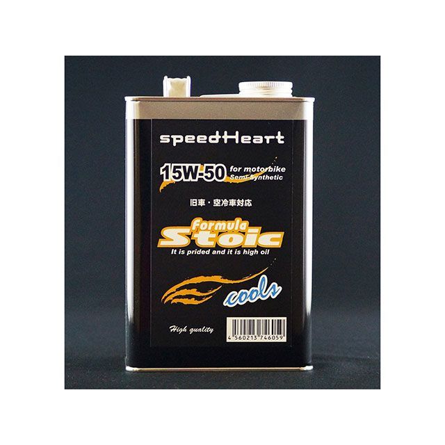 speed Heart フォーミュラストイック クールズ 10W-30 容量 4L SH-SFC1030-04 スピードハート エンジンオイル
