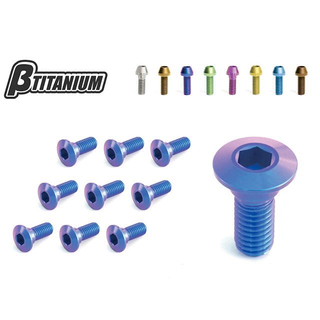 βTITANIUM フロントブレーキディスクローターボルトキット 仕様 マジョーラブルー（陽極酸化あり） BT-FDS2-10-MB ベータチタニウム その他ブレーキ用パーツ GSR750 GSX1300R隼