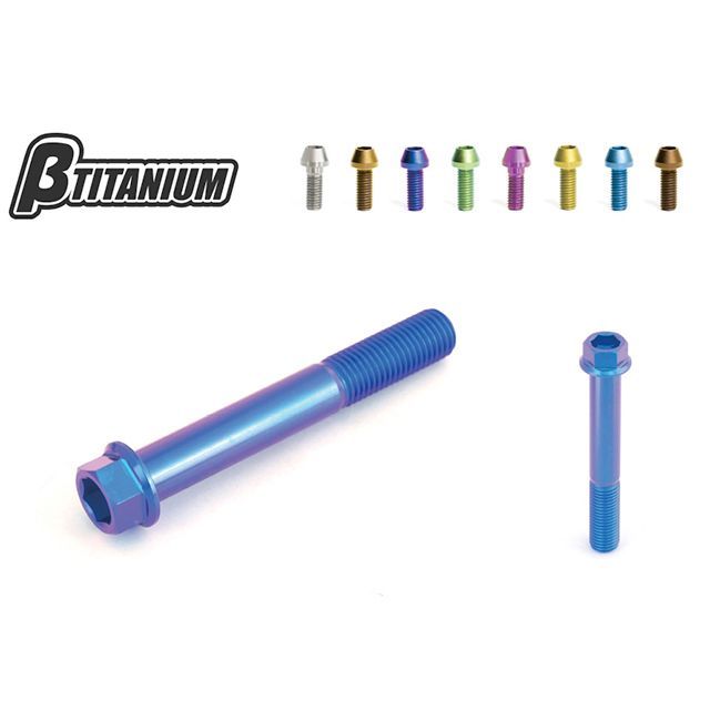 βTITANIUM フロントキャリパーマウントボルトキット 仕様 ローズピンク（陽極酸化あり） BT-FCY1-2-RP ベータチタニウム その他ブレーキ用パーツ YZF-R25