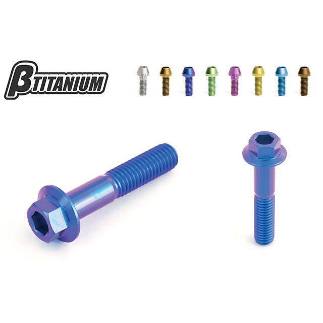 βTITANIUM リアキャリパーマウントボルトキット 仕様 ローズピンク（陽極酸化あり） BT-RCH1-2-RP ベータチタニウム その他ブレーキ用パーツ CBR250R
