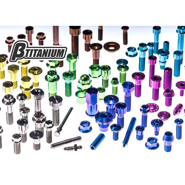 キナリ・ベージュ ベータチタニウム CBR1000RRファイヤーブレード CBR600RR フロントフォークピンチボルトキット  仕様：ダンデライオンイエロー（陽極酸化…