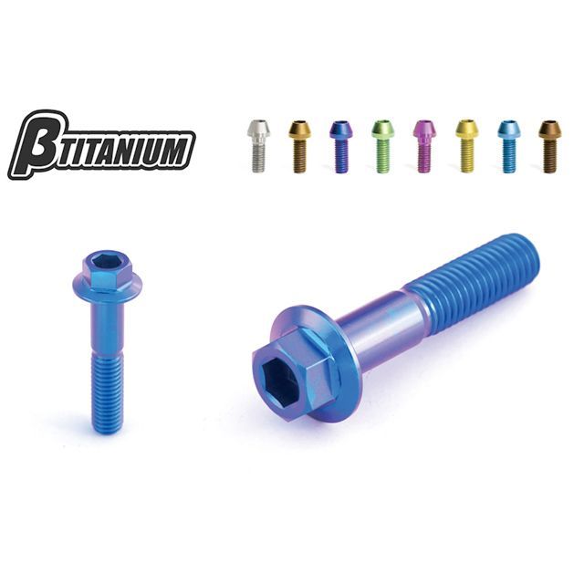 βTITANIUM ステアリングステムトップボルトキット 仕様 アイスブルー（陽極酸化あり） BT-STK5-2-IB ベータチタニウム その他サスペンションパーツ ZRX1200DAEG ZRX1200R