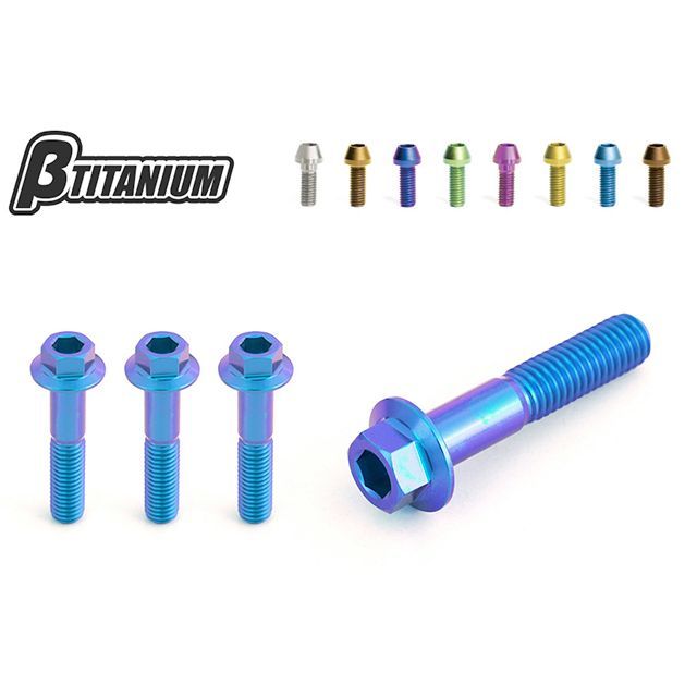 βTITANIUM ハンドルクランプボルトキット 仕様 アイスブルー（陽極酸化あり） BT-HCK7-4-IB ベータチタニウム その他ハンドル関連パーツ ZRX1200R｜パークアップ 店