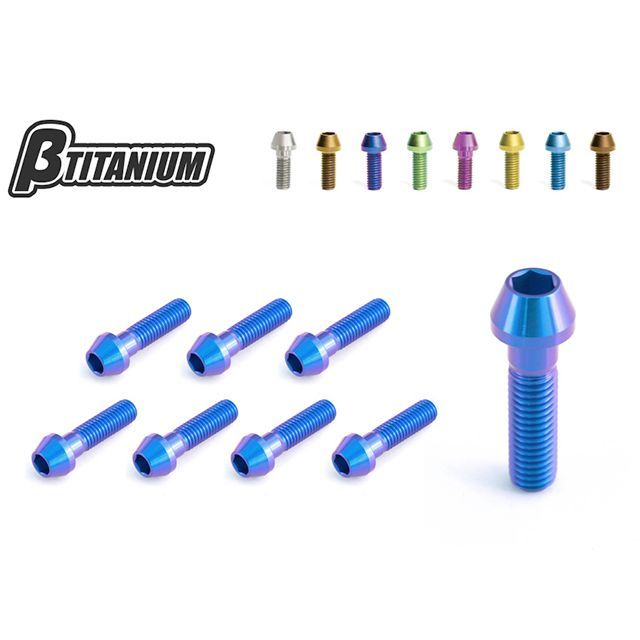 βTITANIUM エキゾースト取り付けボルトキット 仕様 ウッドブラウン（陽極酸化あり） 頭部形状 ストレートキャップ BT-EBS1-8-SC-WB ベータチタニウム その他マフラーパーツ
