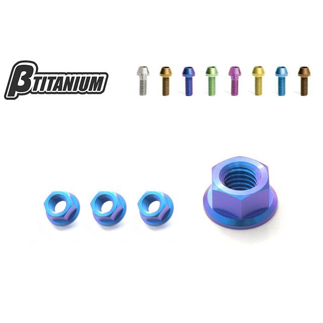 βTITANIUM エキゾーストスタッドナットキット 仕様 ローズピンク（陽極酸化あり） BT-ENY1-4-RP ベータチタニウム その他マフラーパーツ MT-07 YZF-R25