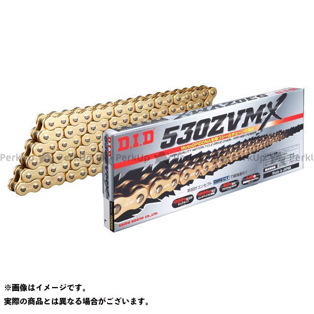 送料関税無料】 ディーアイディー ストリートチェーン 530ZVM-X カシメ 