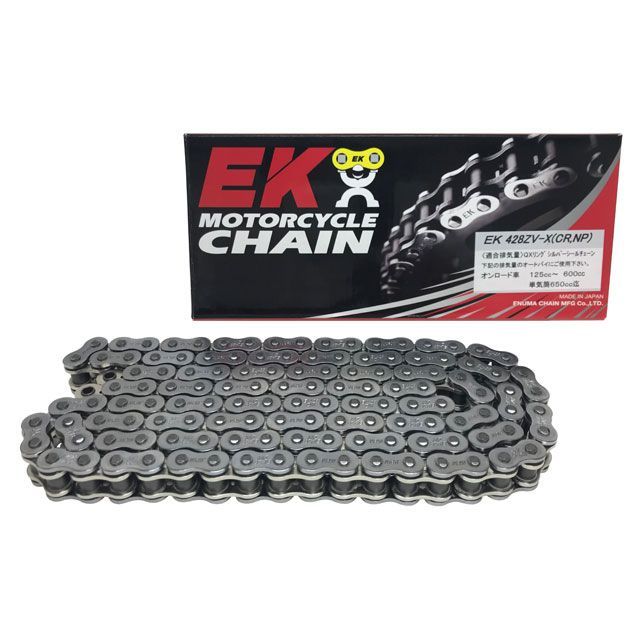 EKチェーン QXリングチェーン 428ZV-X MLJ カラー シルバー リンク数 130L JAN_4571291815810 メーカー在庫あり 江沼チェーン チェーン関連パーツ 汎用
