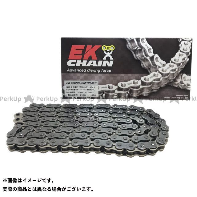EKチェーン エンデューロ/モタード用 SXリングチェーン(薄型シールチェーン) 520RR/SM(CR/NP) SKJ リンク数 120L JAN_4582252853673 江沼チェーン チェーン関連パーツ 汎用|パークアップ 店