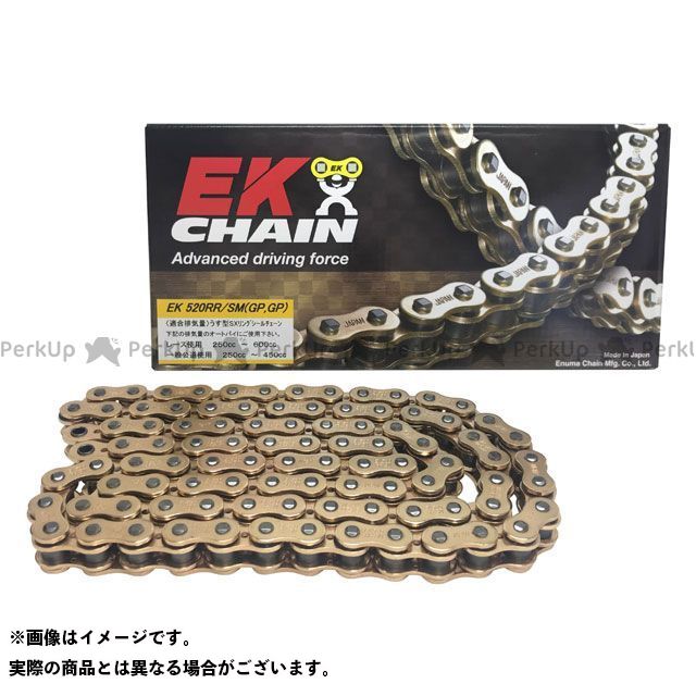EKチェーン エンデューロ/モタード用 SXリングチェーン（薄型シールチェーン） 520RR/SM（GP/GP） MLJ リンク数 92L JAN_4571291818491 メーカー在庫あり 江沼チェーン チェーン関連パーツ 汎用
