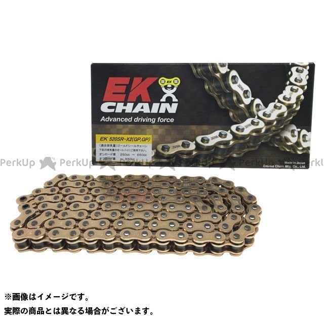 EKチェーン QXリングチェーン 520SR-X2 MLJ カラー ゴールド リンク数 96L JAN_4571291813618 メーカー在庫あり 江沼チェーン チェーン関連パーツ 汎用