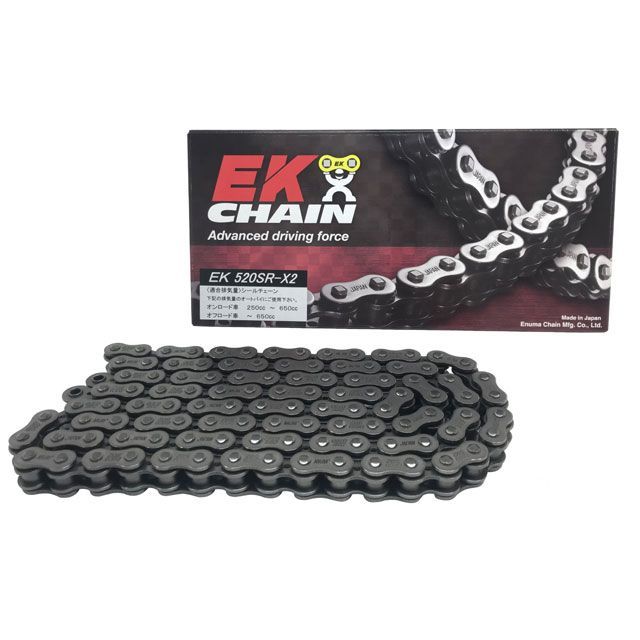 EKチェーン QXリングチェーン 520SR-X2 SLJ リンク数 124L JAN_4571291824171 メーカー在庫あり 江沼チェーン チェーン関連パーツ 汎用
