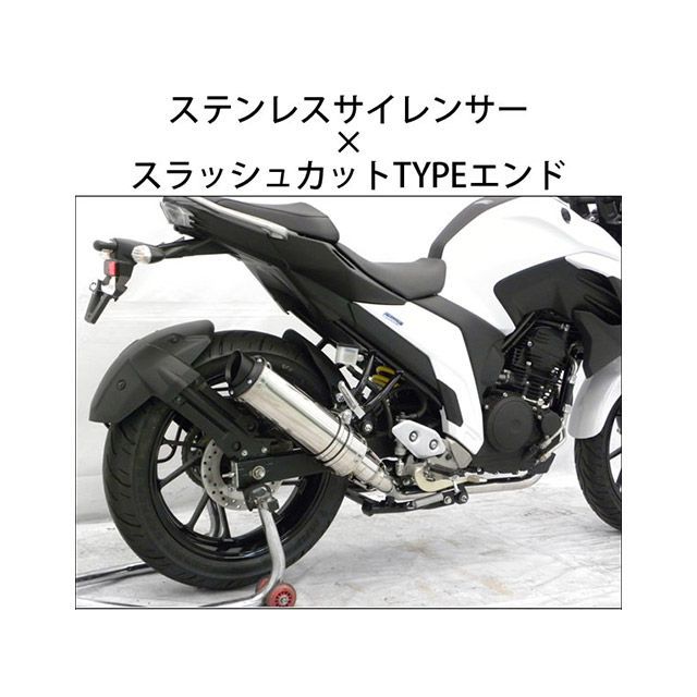 BEYOND FZ25用 フルエキマフラー ステンレスサイレンサー タイプ スラッシュカット wwin-ex-fz25-st ビヨンド マフラー本体 FZ25｜パークアップ 店