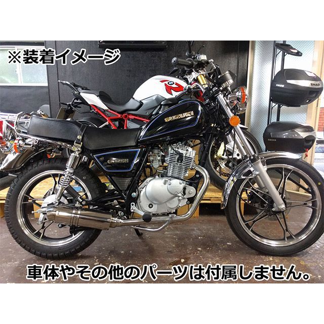GN125 ナカノ エンデ マフラー管 メッキ42.7πアウター 楽天市場】GN125 ナカノ エンデ マフラー メッキ42.7πアウター