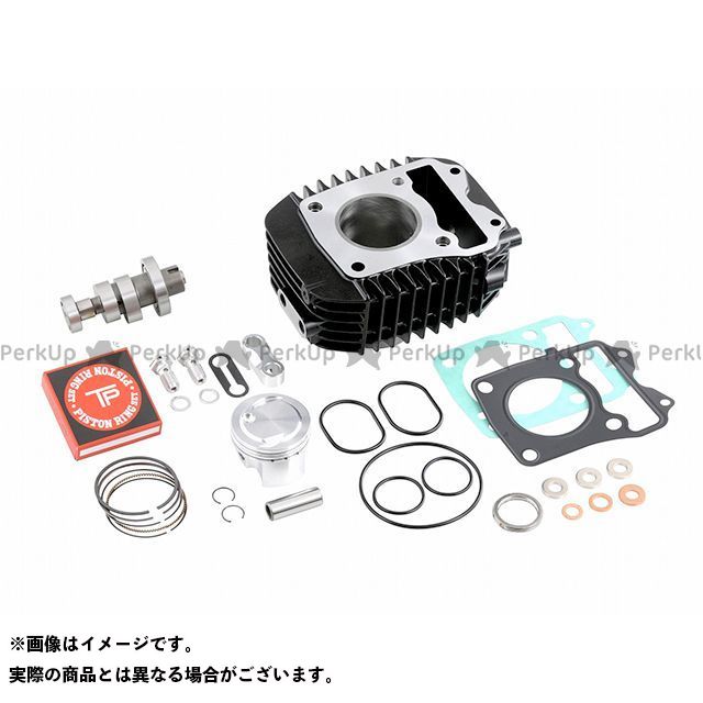 SHIFTUP ハイコンプピストン＆シリンダーフルキット 260125 メーカー在庫あり シフトアップ ピストン GROM