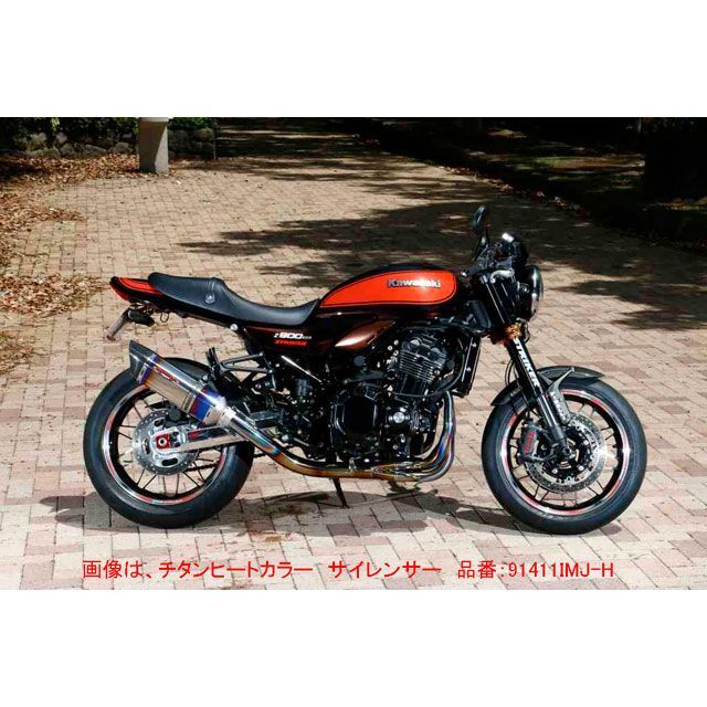 STRIKER INTER MODEL SCフルエキゾースト OFF-TypeB JMCA サイレンサー チタンヒートカラー 91411IMJ-H ストライカー マフラー本体 Z900RS