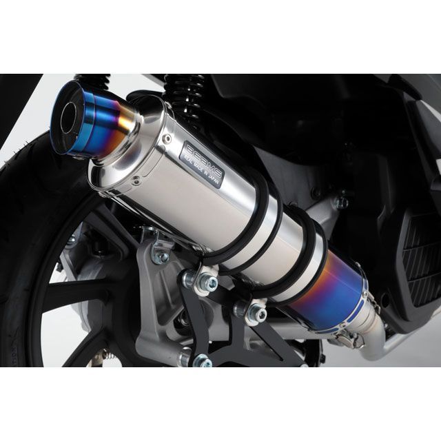 BEAMS R-EVO フルエキゾーストマフラー ヒートチタン 政府認証 G179-53-007 ビームス マフラー本体 PCX125｜パークアップ 店