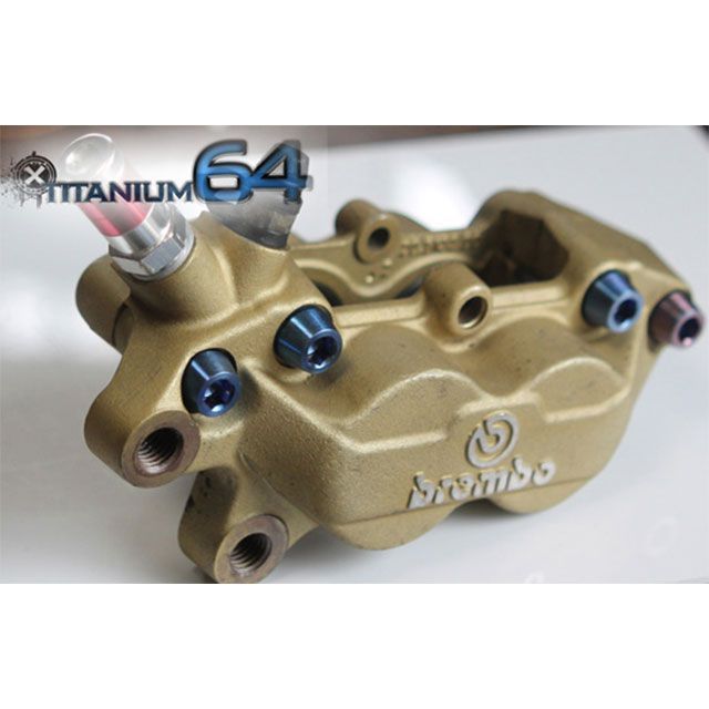 TITANIUM64 ブレンボ40mmアキシャルキャスティングキャリパー用ブリッジボルト カラー 陽極酸化 ロイヤルパープル 64BR-CBCC チタニウム64 その他ブレーキ用パーツ 汎用