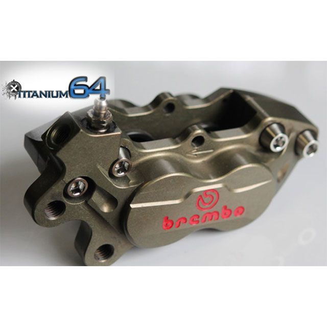 TITANIUM64 ブレンボ40mmレーシングキャリパー用ブリッジボルト カラー 陽極酸化 チタニウムブルー 64BR-CBRC チタニウム64 その他ブレーキ用パーツ 汎用