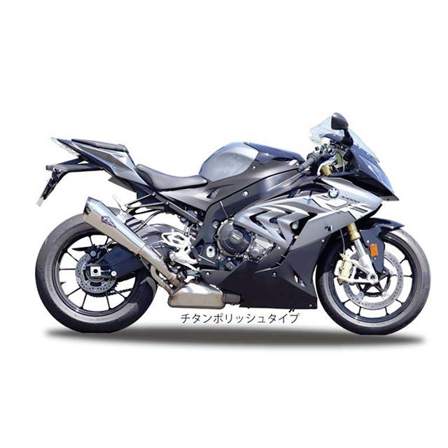 R’s GEAR ワイバンリアルスペック スリップオン（チタンポリッシュ） RB08-03RT アールズギア マフラー本体 S1000RR