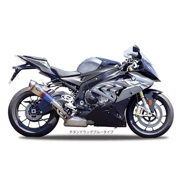 R’s GEAR ワイバンリアルスペック スリップオン（チタンドラッグブルー） RB08-03RD アールズギア マフラー本体 S1000RR