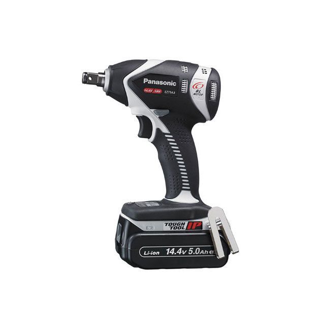 Panasonic EZ75A3LJ2F-H 14.4V5.0A申し受ける差しひびき鍵（薄墨色） EZ75A3LJ2F-H Panasonic 電動手道具