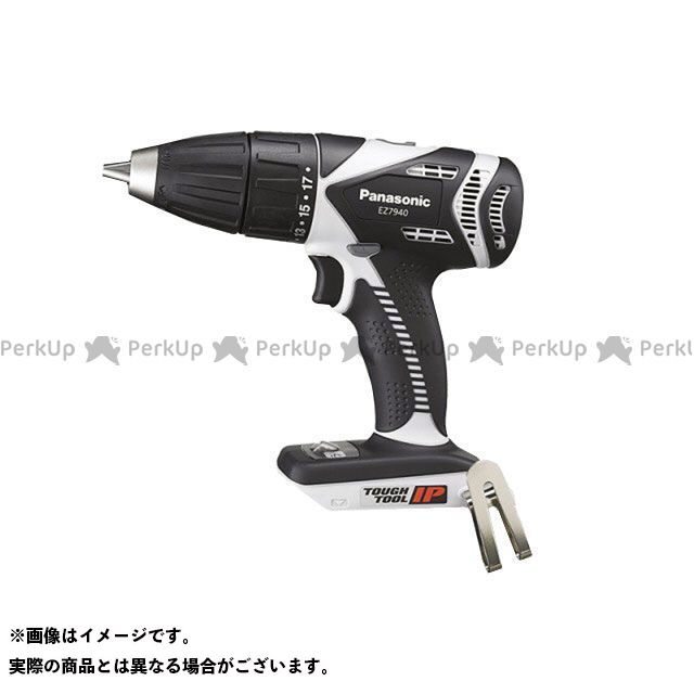 Panasonic EZ7940X-H リチウム充電振動ドリル&ドライバー本体 EZ7940X-H Panasonic ハンドツール