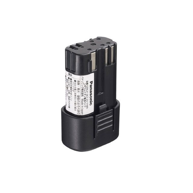 Panasonic EZ9L21ST 7.2V LA電池パック・充電器セット EZ9L21ST Panasonic 電動工具|パークアップ 店