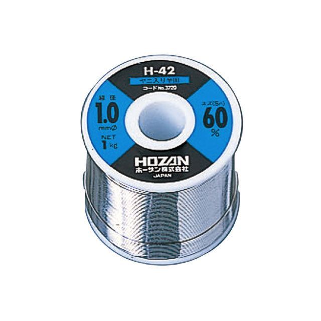 HOZAN H-42-3720 ハンダ（1KGX1.0・SN60%） H-42-3720 ホーザン お手々物の具