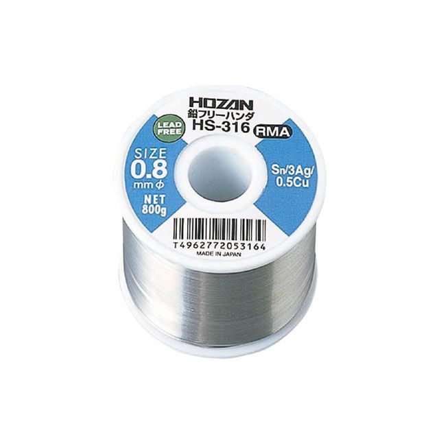 HOZAN HS-317 鉛無償性ハンダ（SN-AG・1.0MM・800G） HS-317 ホーザン 御手々手道具