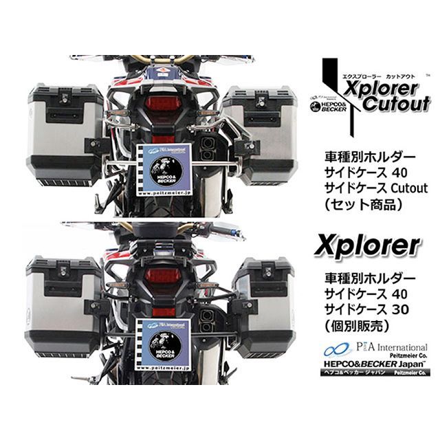 紫③ TOMEI POWERED TOMEI プロカム ラッシュ INカム 260°/7.23mm ...