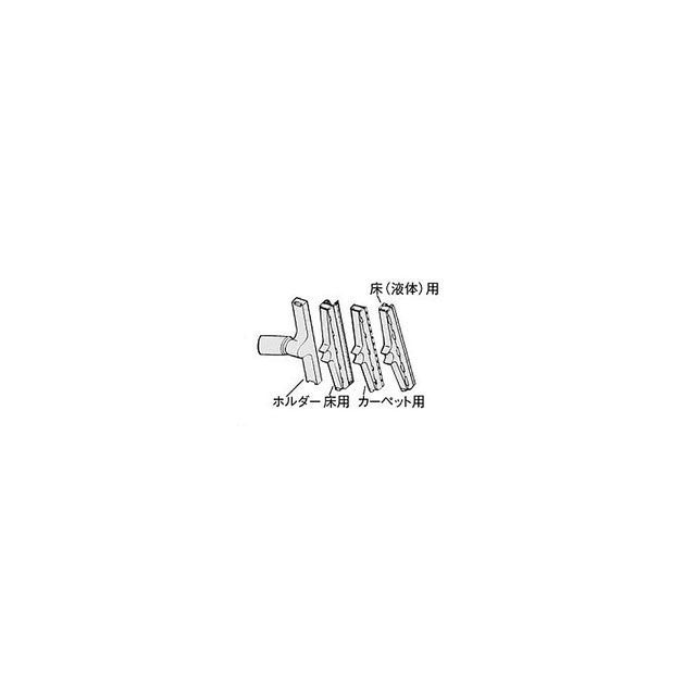 BOSCH 1609390478 35MM ノズルセット 1609390478 ボッシュ 電動工具
