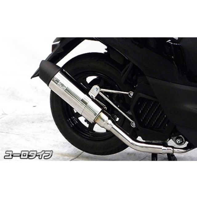 WirusWin ビーノ（2BH-AY02）用 ロイヤルマフラー ユーロタイプ ウイルズウィン マフラー本体 ビーノ