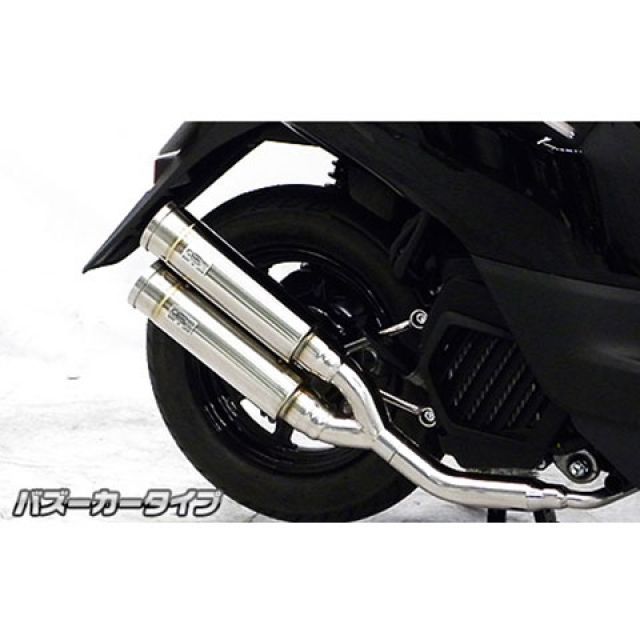 WirusWin ビーノ（2BH-AY02）用 アトミックツインマフラー バズーカータイプ オプション なし ウイルズウィン マフラー本体 ビーノ
