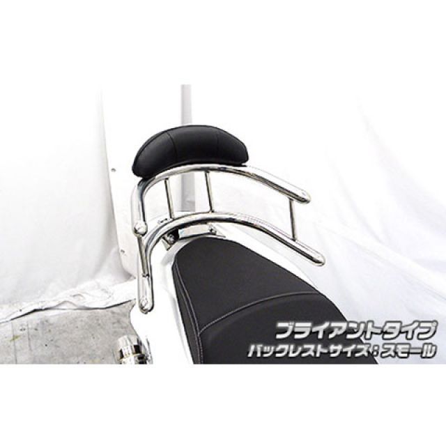 WirusWin PCX150（2BK-KF30）用 バックホールドタンデムバー ブライアントタイプ バックレストサイズ スモール ウイルズウィン タンデム用品 PCX150