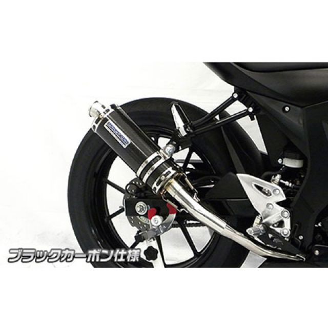 WirusWin GSX-R125（2BJ-DL33B）用 レーシングマフラー ストリートバージョン（ブラックカーボン仕様） ウイルズウィン マフラー本体 GSX-R125